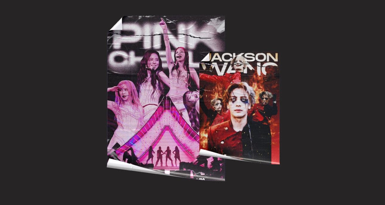 Poster's Design - TheVanesite